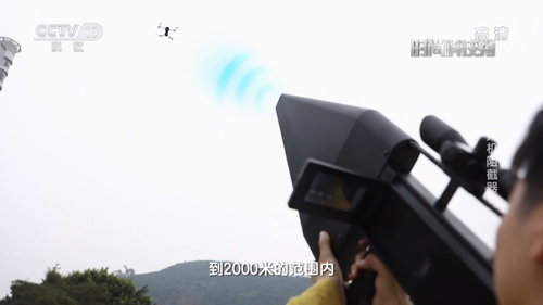Latest company news about VBE-Antibrummen, das System staut, berichtete durch Show der Technologie-CCTV10